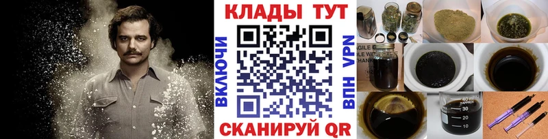 Цена Ак-Довурак Кокаин  Меф  Гашиш  МАРИХУАНА 
