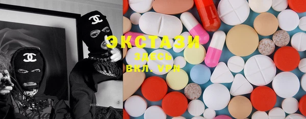 марки lsd Алзамай