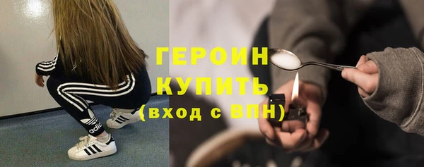 мефедрон Майский