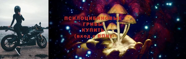 мефедрон Майский