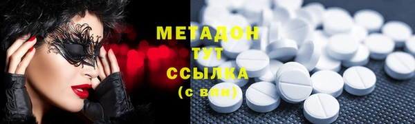 марки lsd Алзамай