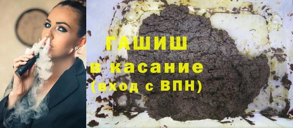 мефедрон Майский