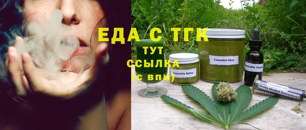 МДПВ Аркадак