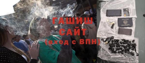 марки lsd Алзамай