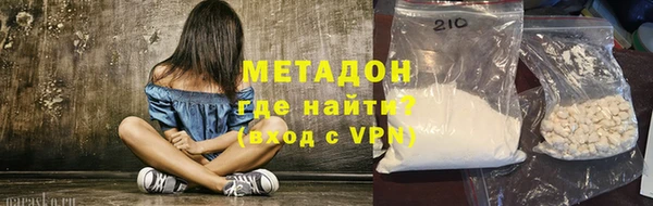 мефедрон Майский