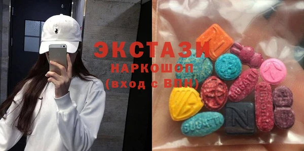 героин Алексин