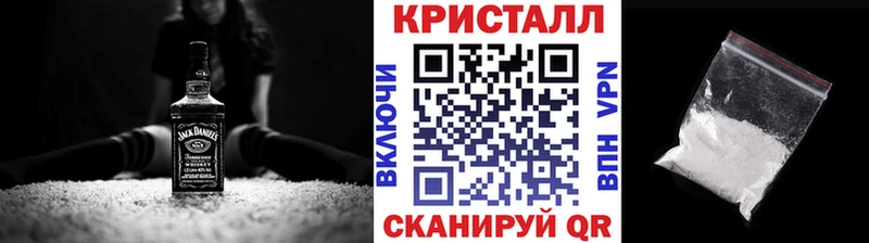 что такое наркотик  Ак-Довурак  МЕТАМФЕТАМИН винт 