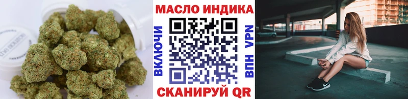 что такое   Ак-Довурак  Дистиллят ТГК концентрат 